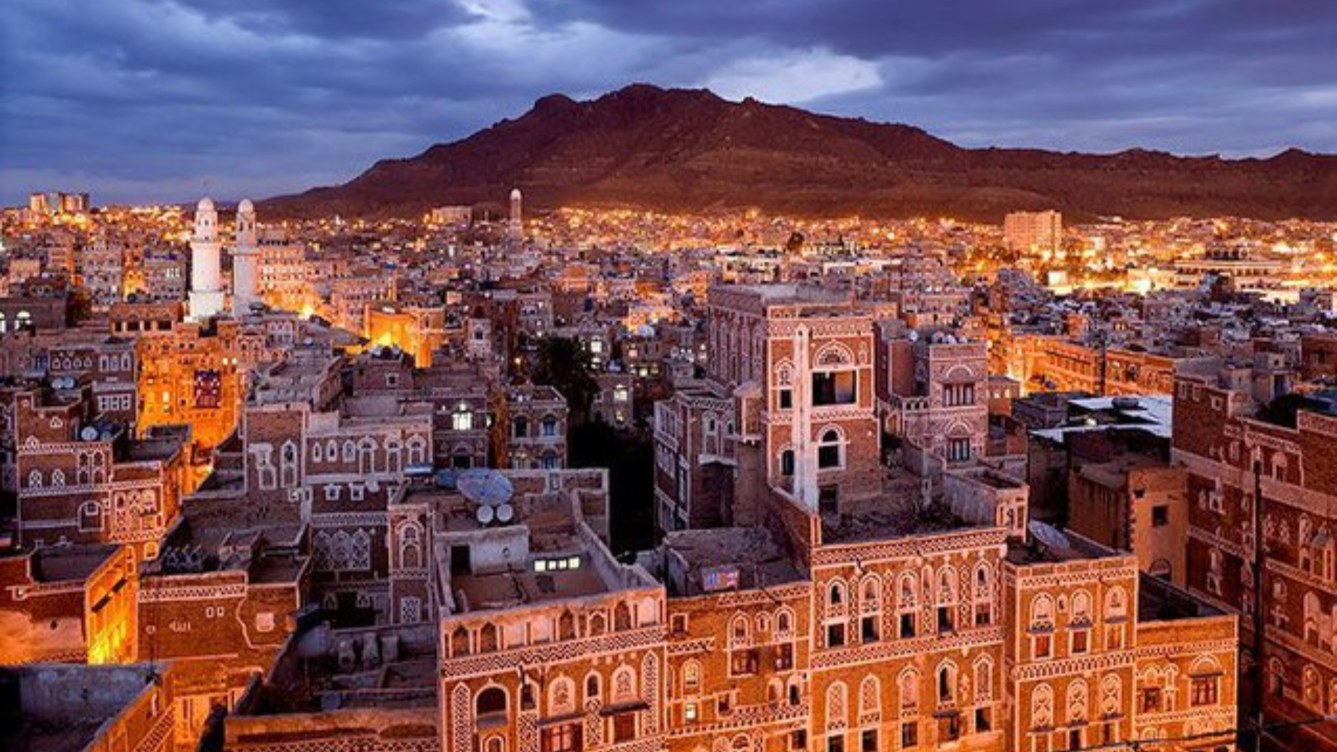 وصف الوجهة 1